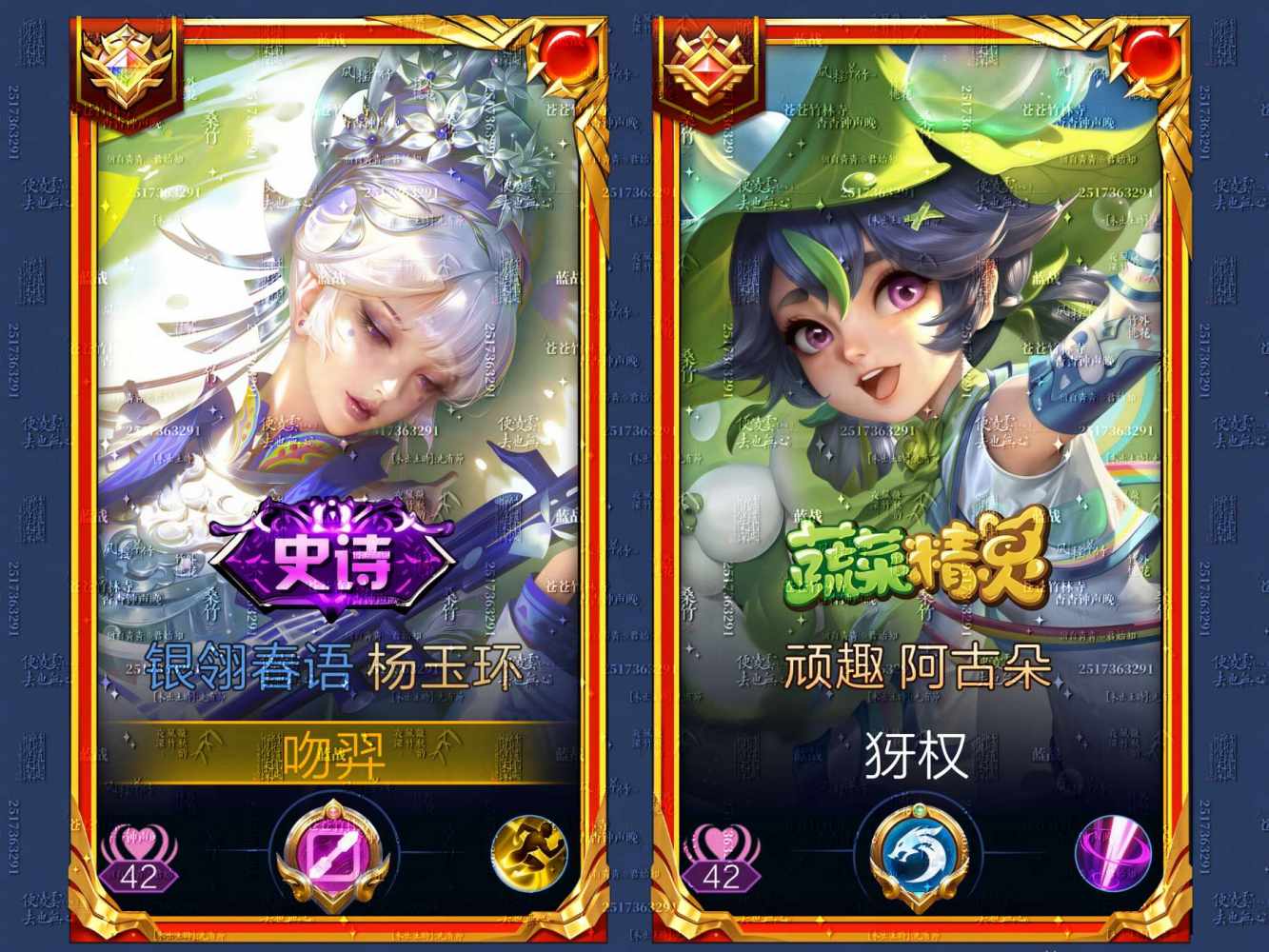 小鱼吐泡泡°发布的第1张图片