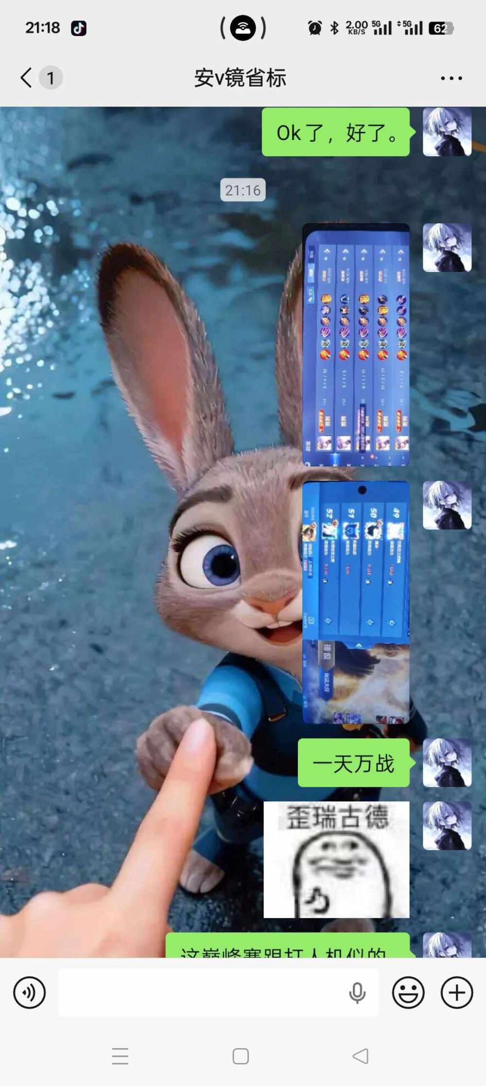 千畫发布的第1张图片