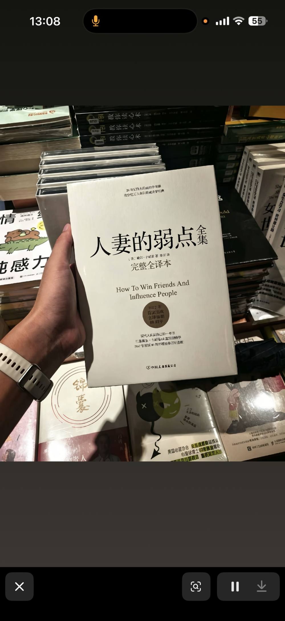 清景发布的第1张图片