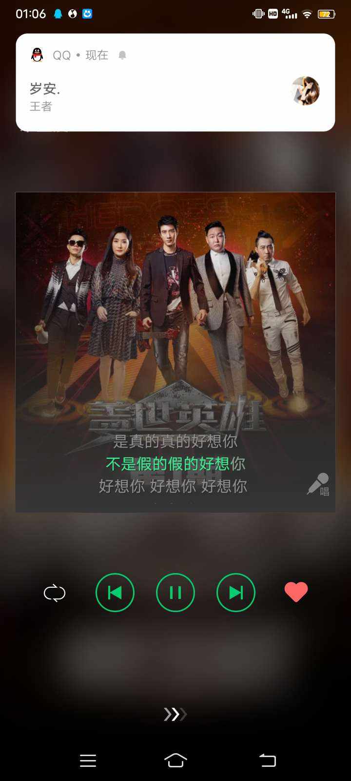 盖世卡农发布的第1张图片