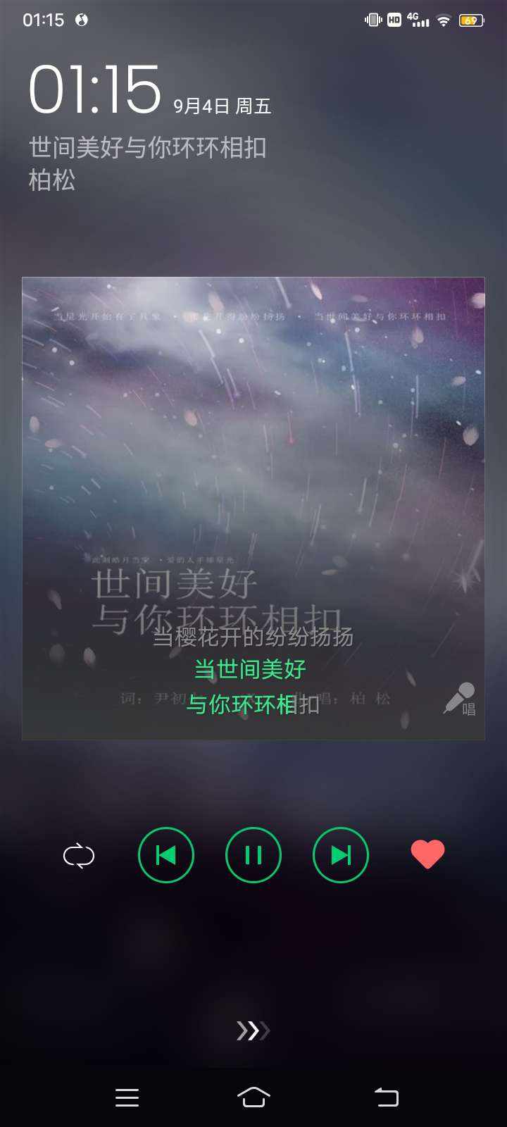 盖世卡农发布的第1张图片