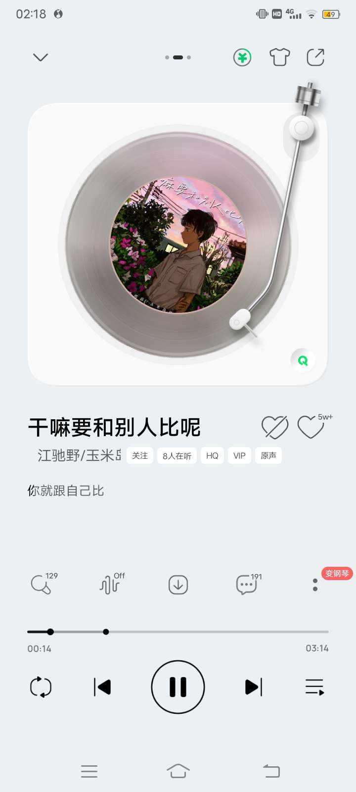 盖世卡农发布的第1张图片