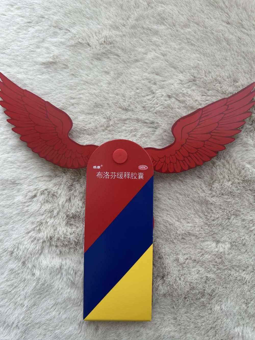 .止念{纯绿}发布的第2张图片
