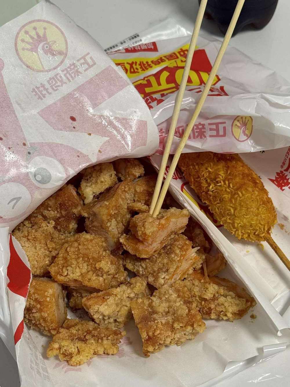 .止念{纯绿}发布的第1张图片