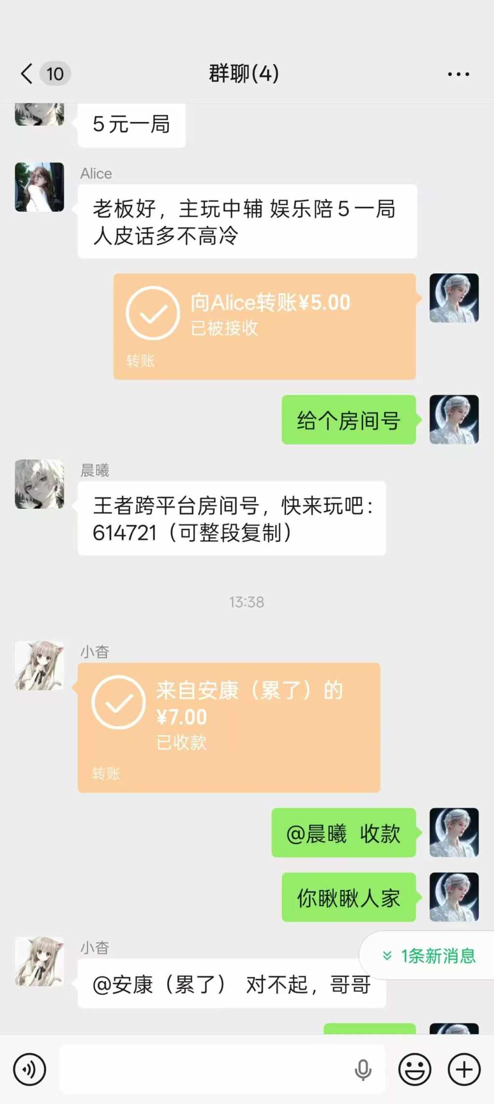 十七 .发布的第1张图片