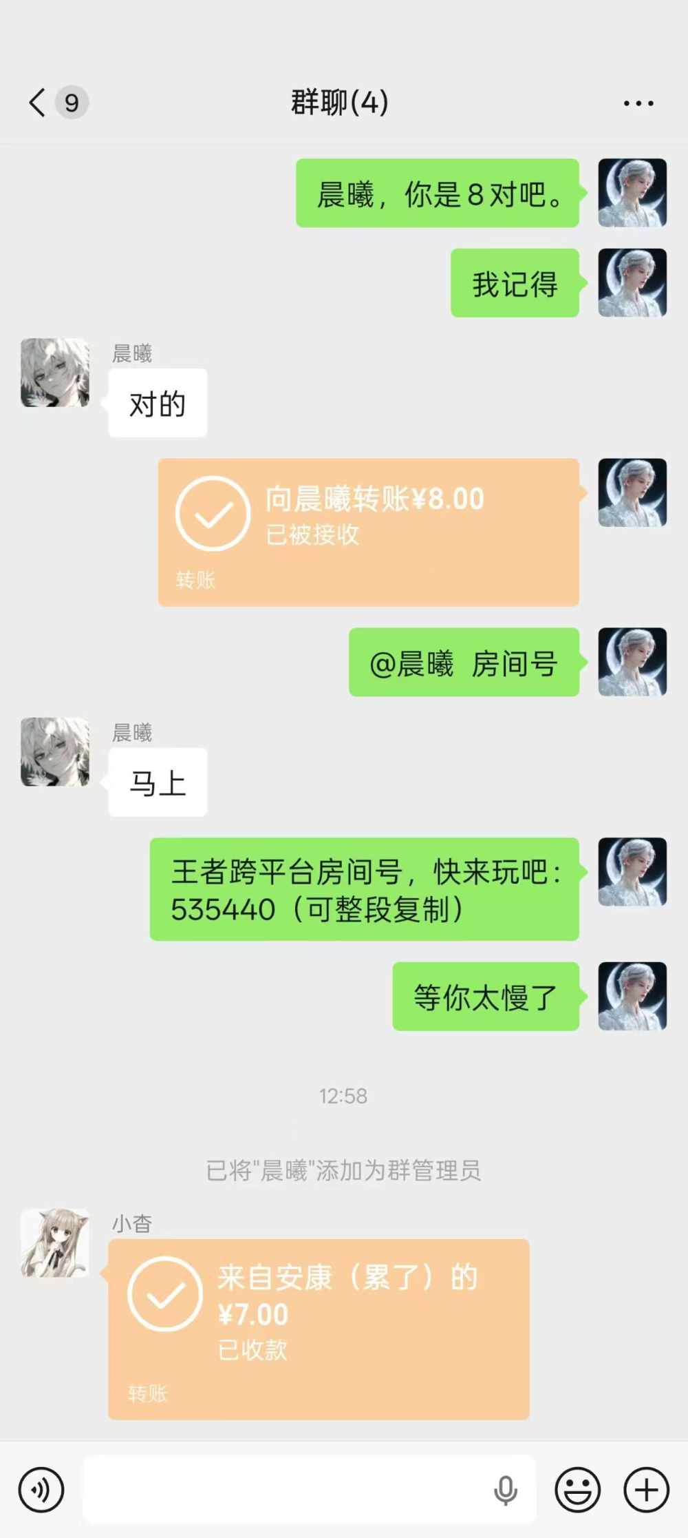 十七 .发布的第2张图片