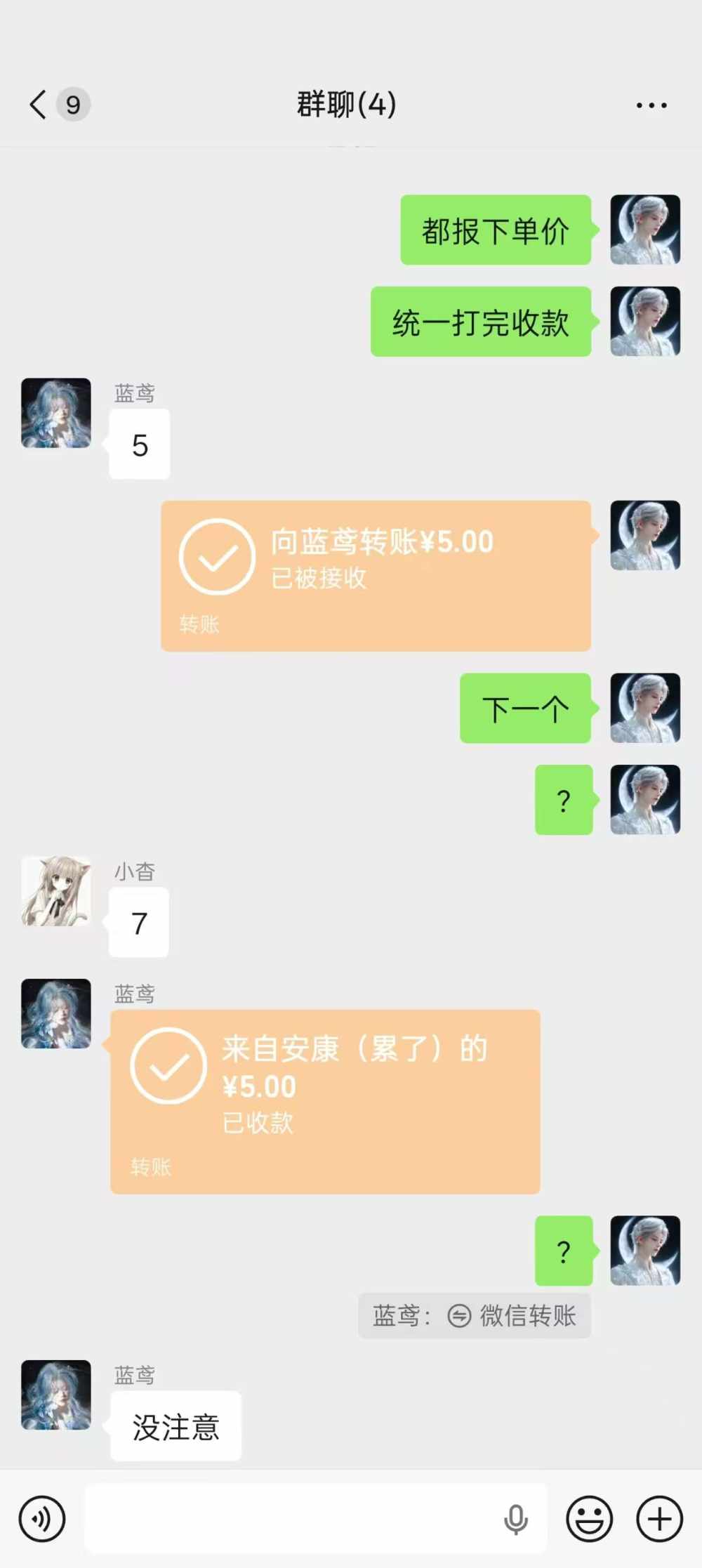 十七 .发布的第3张图片