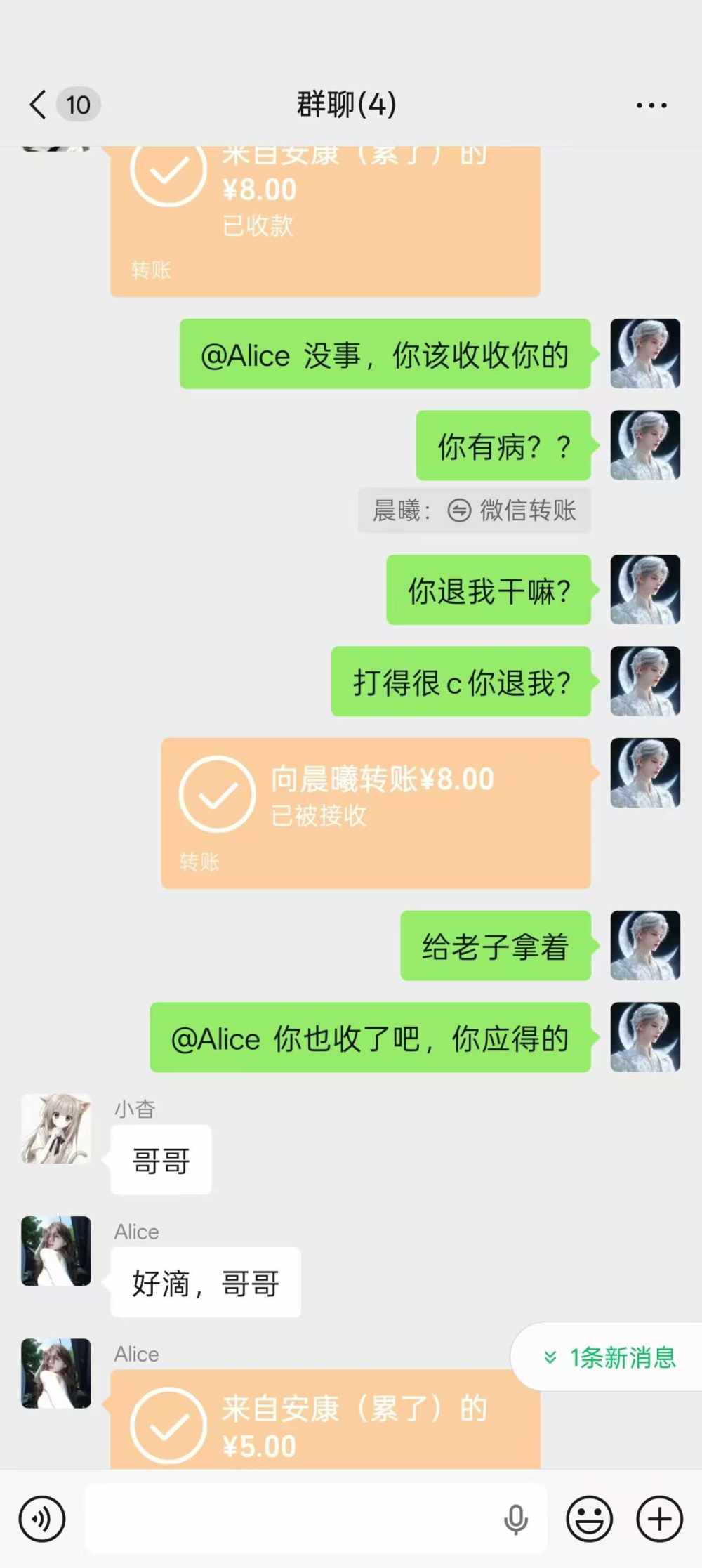 十七 .发布的第4张图片