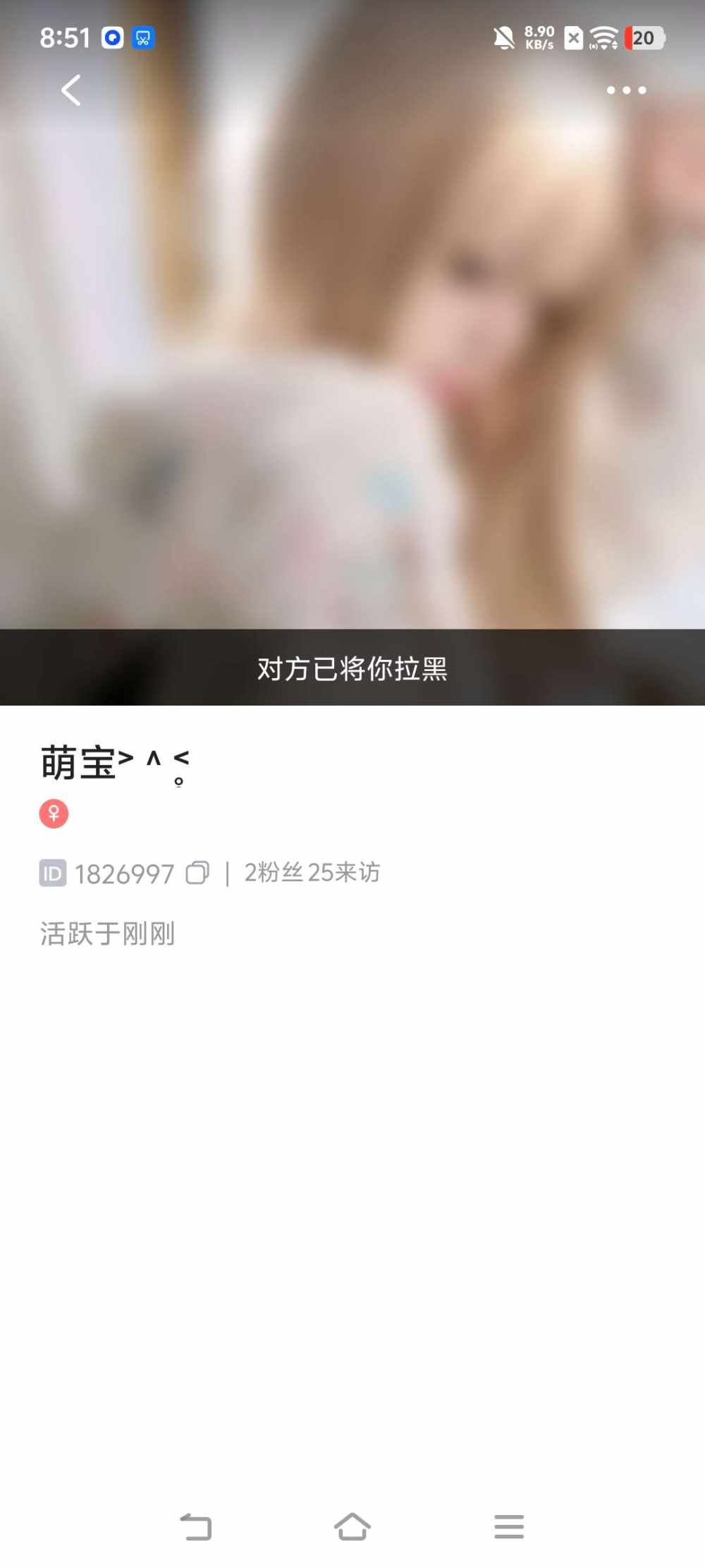 爱抽香烟（考研版）发布的第1张图片