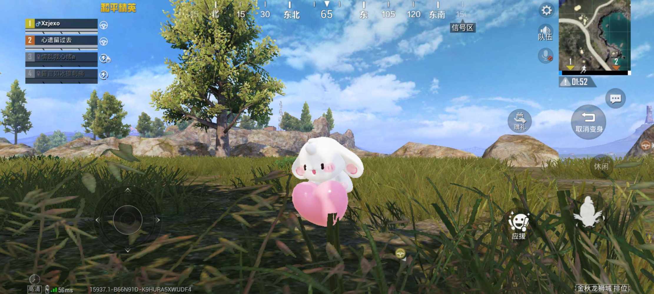 越 界发布的第2张图片