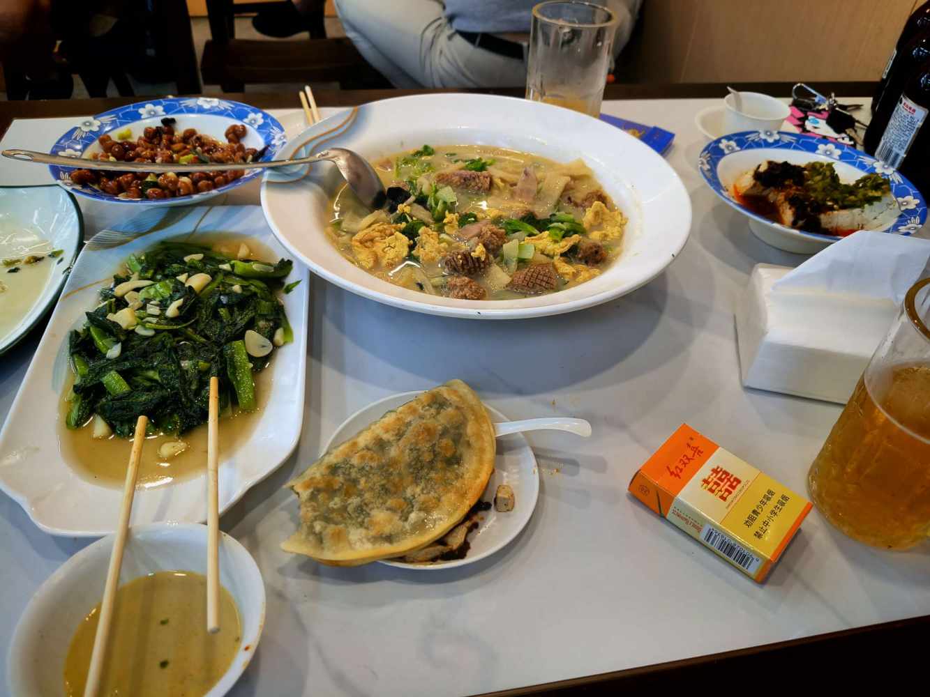 降临..发布的第1张图片