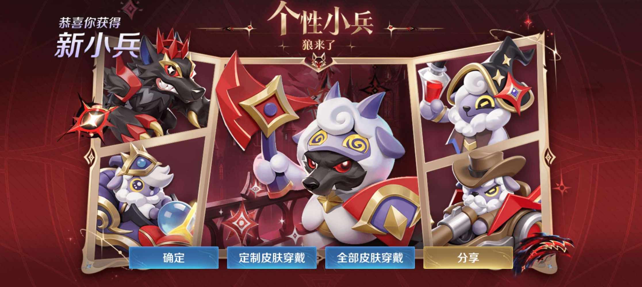 阿 航发布的第1张图片