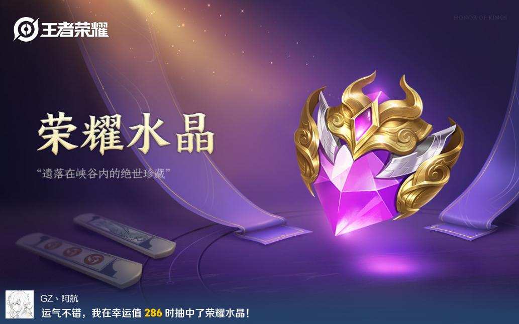 阿 航发布的第2张图片