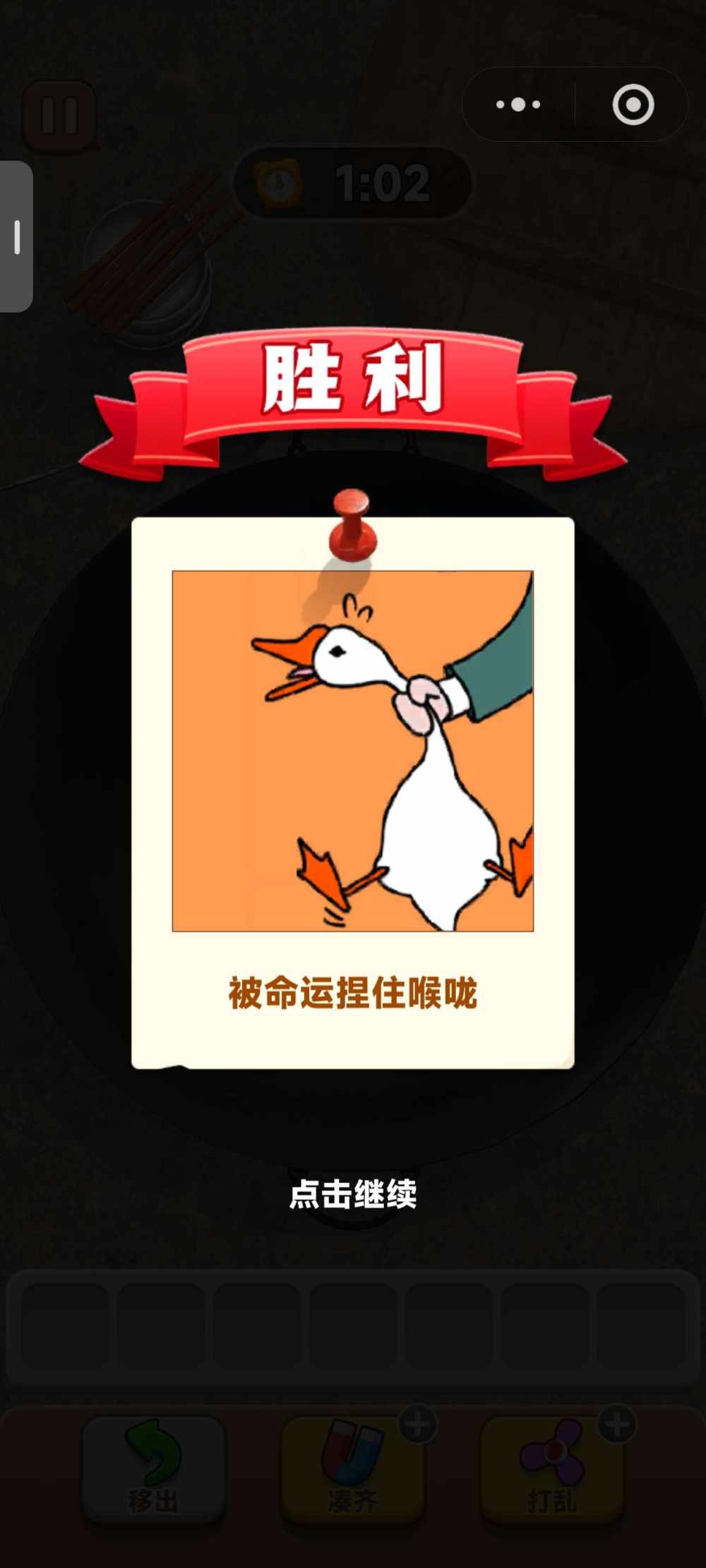 心叽泡泡熊发布的第1张图片
