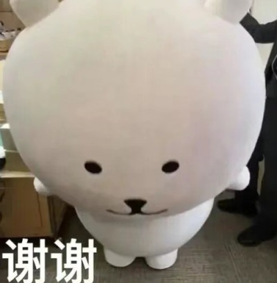 ≽^⚈⩊⚈^≼服务图片1