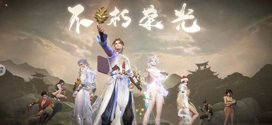 永劫无间服务图片1