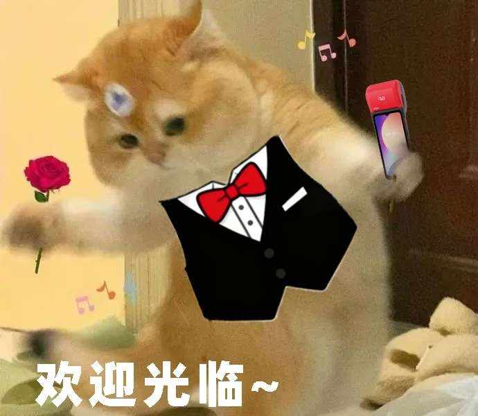 树洞图片1