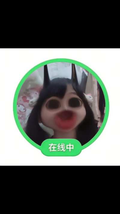 称呼服务图片1