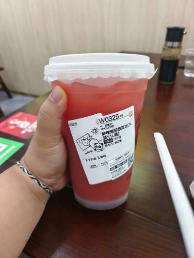 小杯奶茶服务图片1