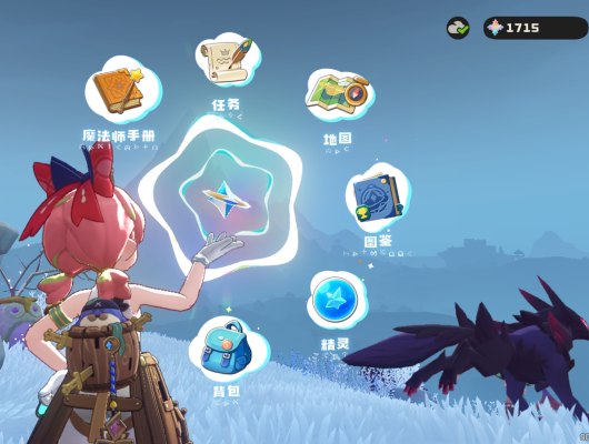 洛克王国服务图片1