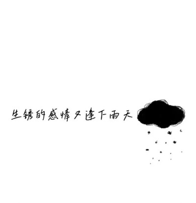 🍬服务图片1