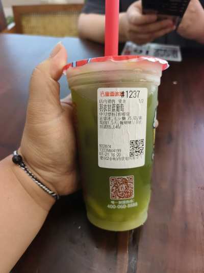 众筹按摩的棒服务图片1