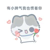 小雨 不 c 包退头像