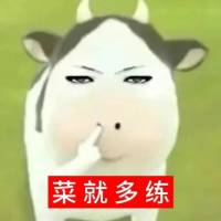 我来了🌚头像