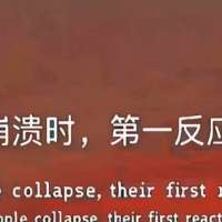 ******~头像
