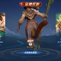 接单王中王头像