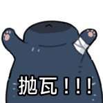 ****了头像