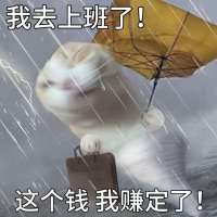 难忘于他头像
