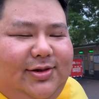 **古头像