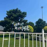 ****丫头像
