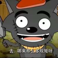 好马不吃回头草头像