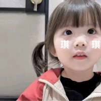 乖乖（首9.9）头像