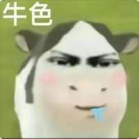 不知灀头像