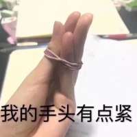 ***。头像
