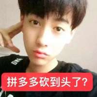 常胜小浩头像