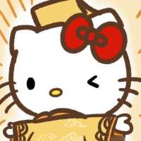 ******辣头像