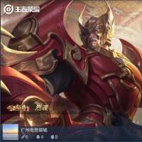 ******耀头像