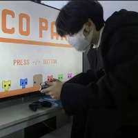 用野头像