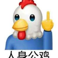 啧啧染头发头像