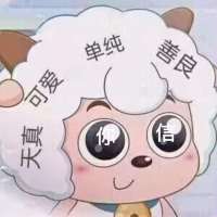 *****)头像