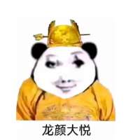 ***n头像