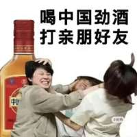 静，，，，头像