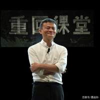***云头像