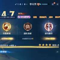 我关注你你就回关我不然我聊不了天头像