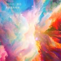 **式头像