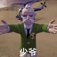 澈（贴心直属）头像